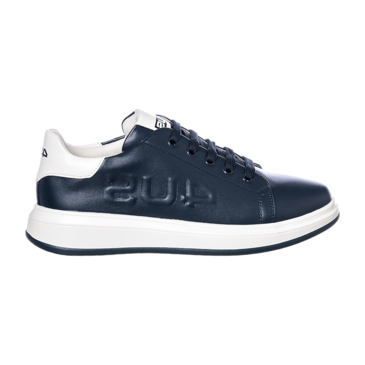 4us Sneakers Blu con Cerniera Laterale da Bambino